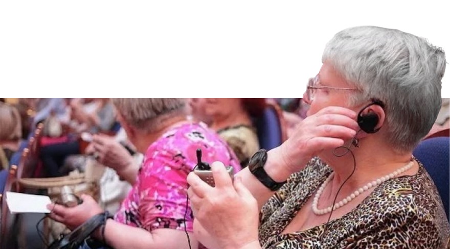 Индукционная петля